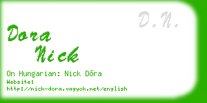 dora nick business card