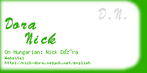 dora nick business card